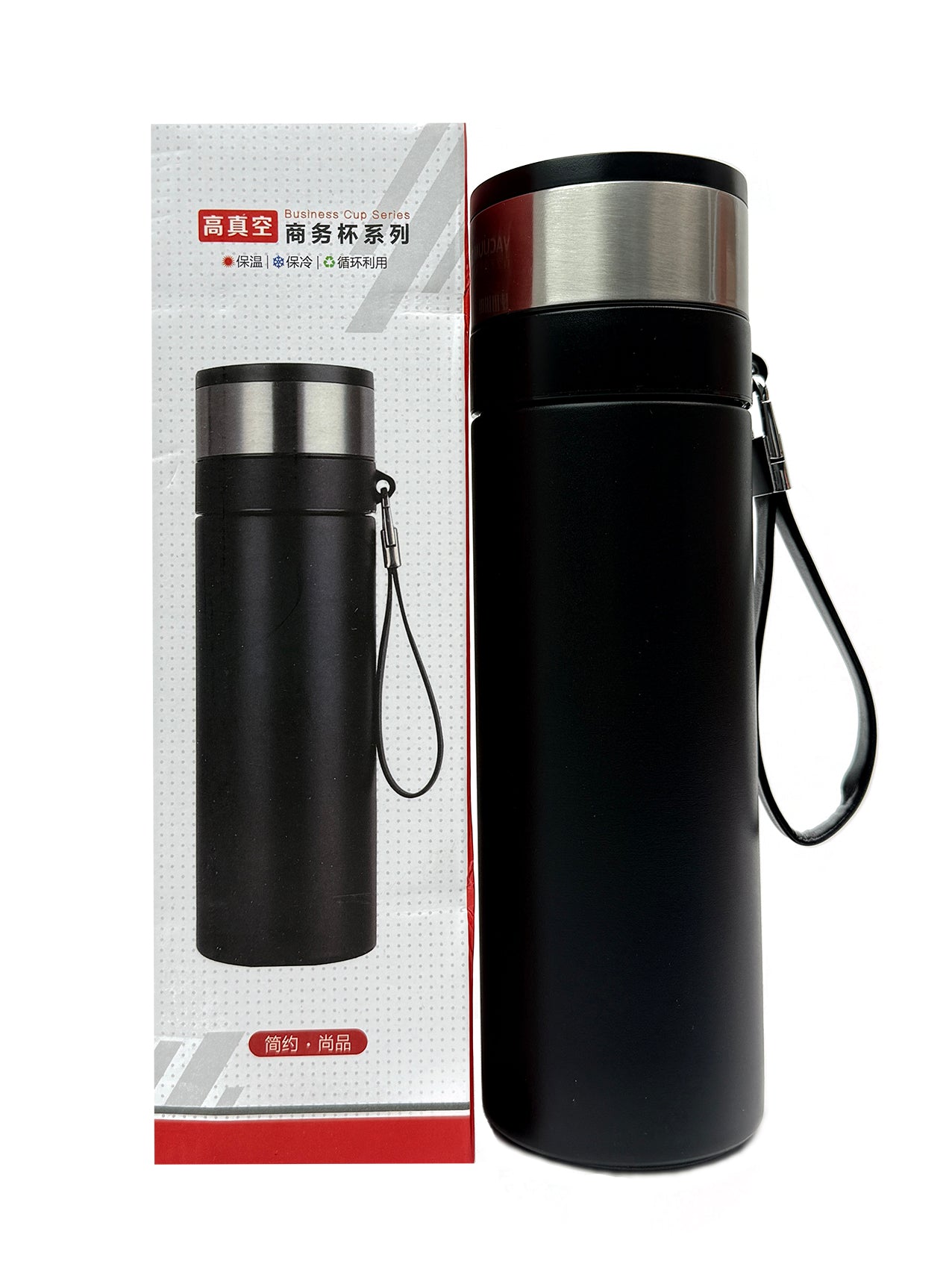 BT25205-1 Stainless Steel Solid Colour Vaccum Cups for Hot & Cold Drinks
